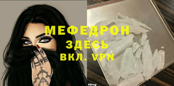 СК Краснотурьинск