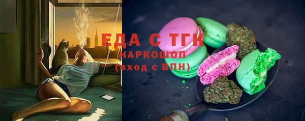 хмурый Краснослободск