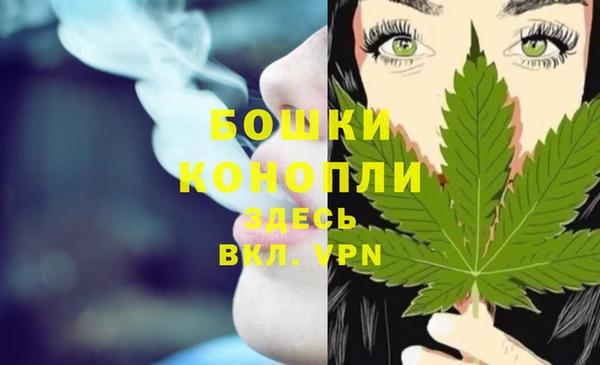 кристаллы Кукмор