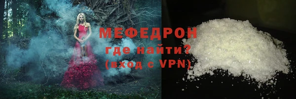 каннабис Куйбышев