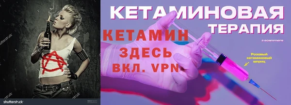 СК Краснотурьинск
