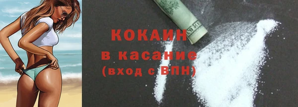 хмурый Краснослободск