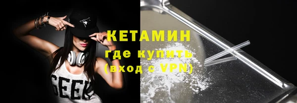 СК Краснотурьинск