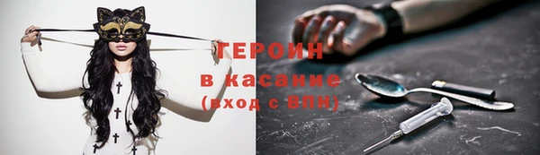 хмурый Краснослободск