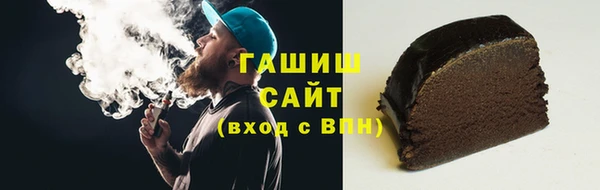 эйфоретик Кулебаки