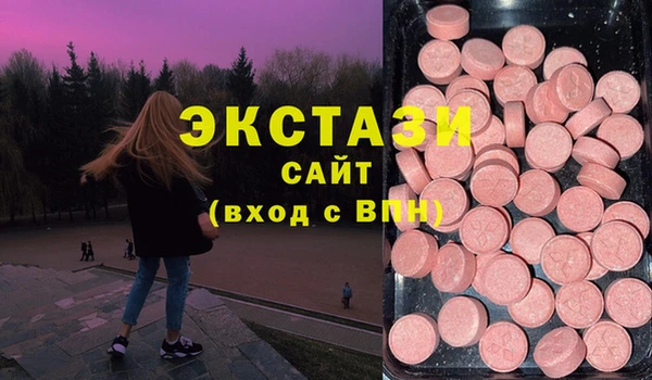 СК Краснотурьинск