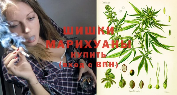 кристаллы Кукмор
