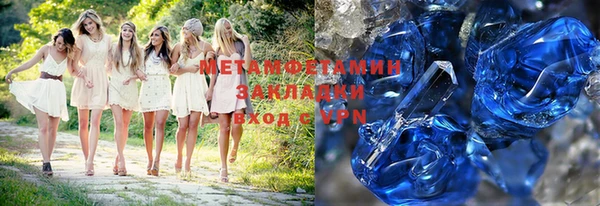 эйфоретик Кулебаки