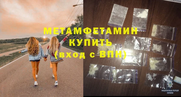 СК Краснотурьинск