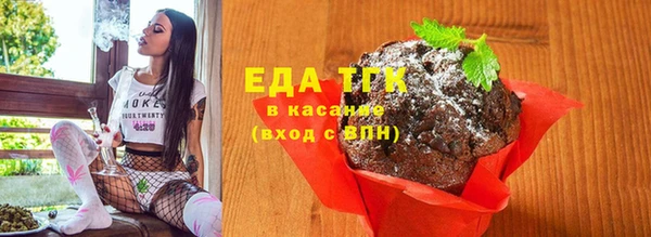 хмурый Краснослободск