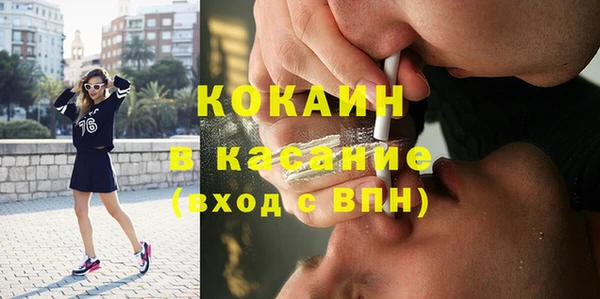 СК Краснотурьинск
