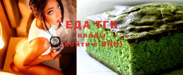 хмурый Краснослободск
