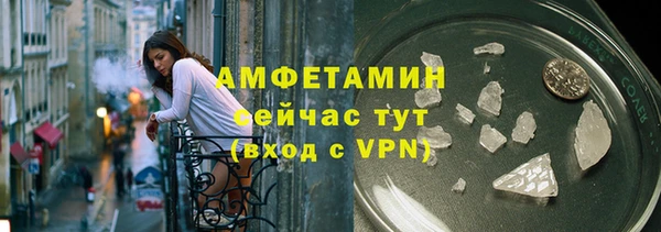 соль ск Красноперекопск