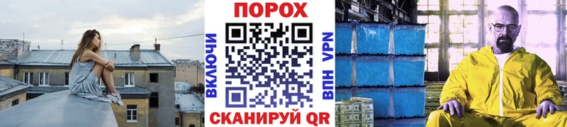 Купить где  Весьегонск  Метамфетамин Декстрометамфетамин 99.9% 